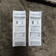LAWSON サンプルたばこ引換券 2枚セットのサムネイル