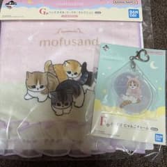 모프샌드 mofusand 이치 반 쿠지 복권 F상 G상 핸드 타월 매력