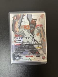ユニオンアリーナ チェンソーマン パラレル SR 星2 - メルカリ