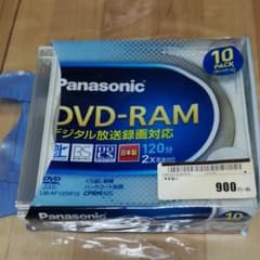 DVD-RAMのサムネイル