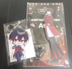 AMPTAKxCOLORS あっとくん すとふぇす アクスタアクキー セット - メルカリ