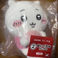 치이카와 에니마이 복권 봉제인형 치이카와
