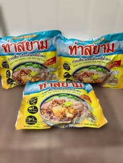 THASIAM NOODLES インスタント米麺 3袋セットのサムネイル