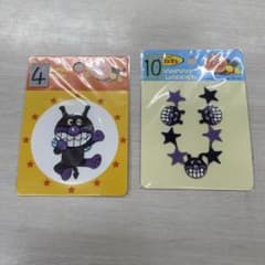 ごん様　専用のサムネイル