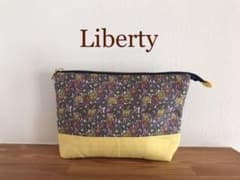 【SALE！】リバティ　リネン　ハンドメイド　ポーチ【イエロー】のサムネイル
