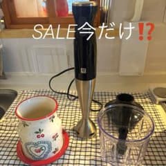 ハートとバラの陶器小物入れ➕ジバリングブレンダーのサムネイル