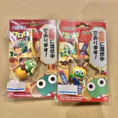 ケロロ軍曹 大阪限定 ストラップ 2種セット