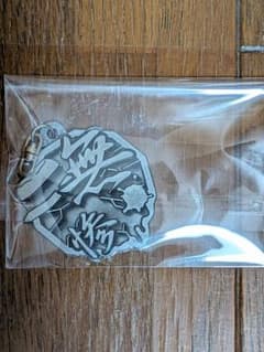 Metal charm keychain Muzan Kibutsuji Demon slayer