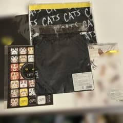 劇団四季キャッツ 名古屋公演グッズ - メルカリ