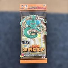 【未開封】ドラゴンボール MEGAワールドコレクタブルフィギュア 神龍のサムネイル