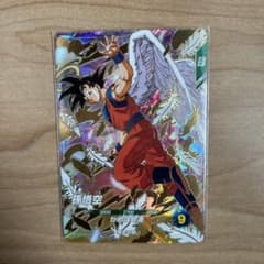 ドラゴンボール 孫悟空 カード ダイバーズのサムネイル