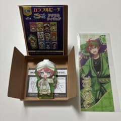 カラフルピーチ じゃぱぱさん アラビアンピーチナイト 2点セットのサムネイル