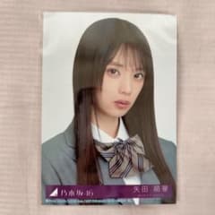 乃木坂46 6期生 矢田萌華 B.L.T. 抽プレ当選品直筆サインチェキ 乃木坂46 矢田萌華 6期生 直筆サイン入りチェキ 抽プレ当選品 非売品