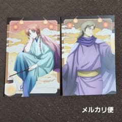 銀魂◆特典◆神威◆阿伏兎◆クラックス◆ノベルティ - 2