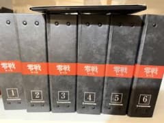 デアゴスティーニ 零戦をつくる 1-6巻セット　二一型　オリジナル青焼き図面付き デアゴスティーニ 零戦をつくる 1-6巻セット 二一型 オリジナル青焼き