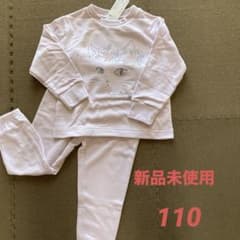 新品GU キッズ パジャマセット 110 ピンク 猫デザインのサムネイル