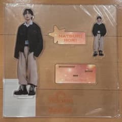 FANTASTICS 堀夏喜 アクスタ Welcome to Sunshineのサムネイル