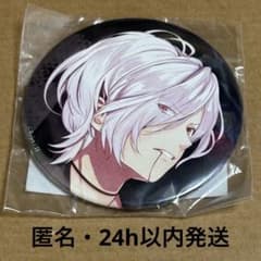 【逆巻スバル】 DIABOLIK LOVERS グッズ 缶バッジまとめ売り DIABOLIK LOVERS ビッグ缶バッジ 逆巻スバル - メルカリ