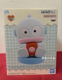 サンリオキャラクターズ ルームライト　ハンギョドン