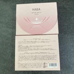 Habaリペアセラムパック - メルカリ