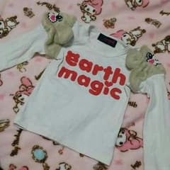 EARTHMAGIC♡マフィーちゃんのサムネイル