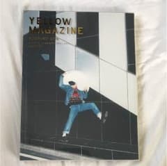 星野源 YELLOW MAGAZINE 新品のサムネイル