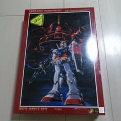 【LDE@即購入OKさま専用】モビルスーツガンダム1000ピースジグソーパズル 新品・未開封】ジグソーパズル ガンダム 白いモビルスーツ 1000ピース