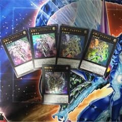 テラナイトエクシーズセットのサムネイル