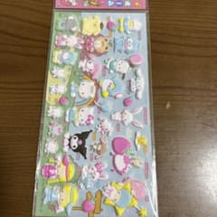 ハローキティ シール シート サンリオ　キャラクターずかんのサムネイル