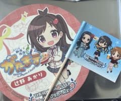 アイドルマスター シンデレラガールズ デレステ がたます コースター 旗のサムネイル