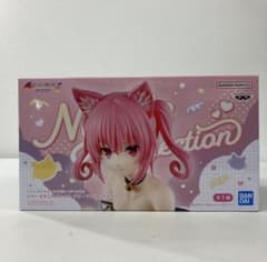 To LOVEる ダークネス にゃーるすこれくしょん ナナ フィギュアのサムネイル