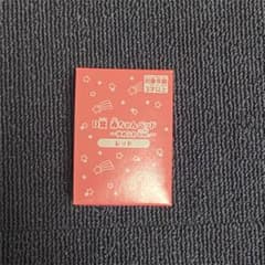 シルバニアファミリー キラキラくじ D賞 赤ちゃんベッドのサムネイル