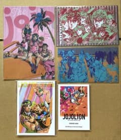 울트라 점프 부록 조조의 기묘한 모험 TheJOJOLands 5점 세트