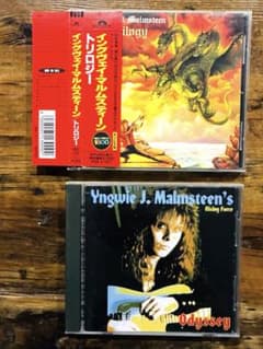 【CD】Yngwie Malmsteen 国内盤トリロジー・オデッセイのサムネイル