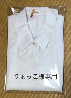 事務服　長袖ブラウス9号(リボン付き)のサムネイル