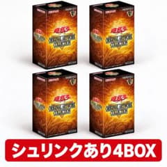 新品】オリジナルアートワークコレクション 遊戯王 シュリンク付き