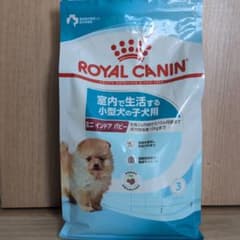 ロイヤルカナン ミニ インドア パピー 子犬用 800gのサムネイル