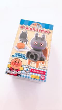 だだんだん ドールのサムネイル