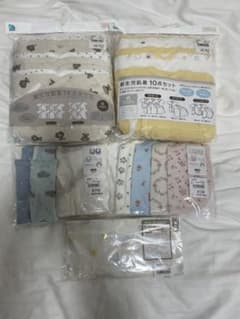 新生児用肌着10点セットのサムネイル