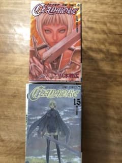 クレイモア全巻27冊のサムネイル