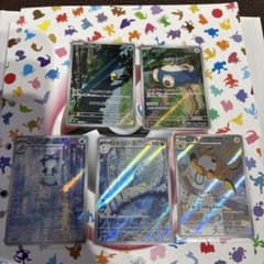 ポケカ カビゴン、コダック、ハクリュー、ニョロゾ ライチュウ セット