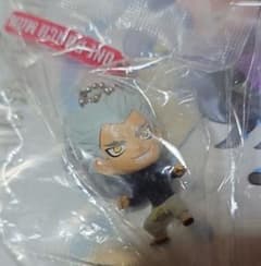 ONE PUNCH MAN ワンパンマン　ガロウ　キーホルダー　フィギュア　②