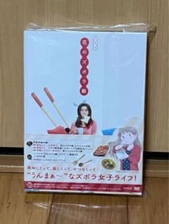 ☆新品未開封☆ 初回発売特典封入「大草原の小さな家」シーズン6