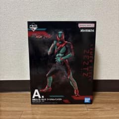 一番くじ【仮面ライダーゼッツ&仮面ライダーガヴ】のサムネイル