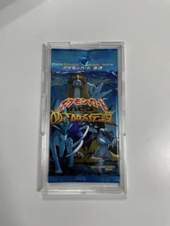 新品未開封】 ポケモンカード neo ネオ めざめる伝説 - メルカリ