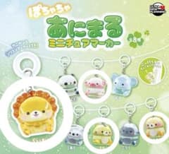 ぽちゃちゃ あにまるミニチュアマーカーのサムネイル