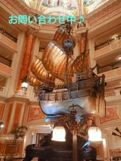 お問い合わせ中♪のサムネイル