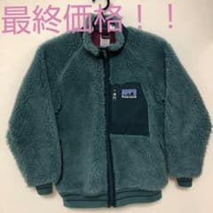 最終価格！！！パタゴニア フリースジャケットのサムネイル