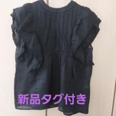IENA ラミーフリルピンタックブラウス　黒