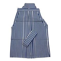 七五三 子供 袴 帯 セット 男の子 袴紐下 約52cm 2608-336